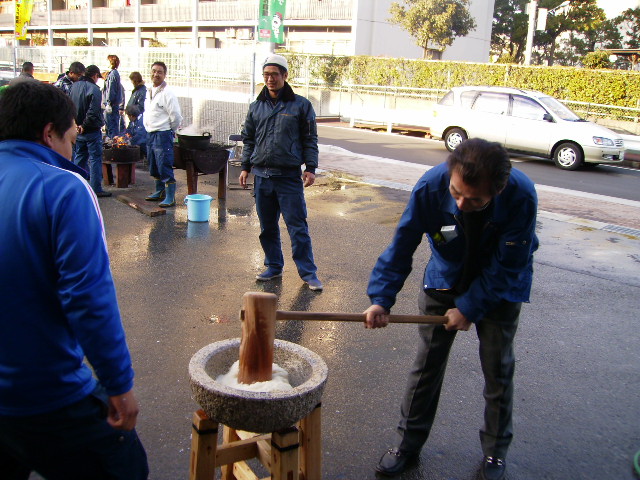 社内環境